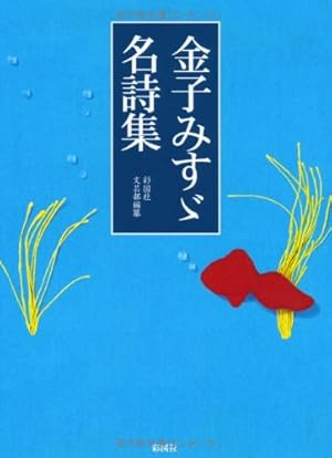 神々の山嶺 愛蔵版 コミック 全3巻完結セット (愛蔵版コミックス
